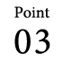 POINT03